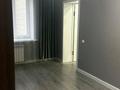 3-комнатная квартира · 76 м² · 7/8 этаж, Байтурсынова 49 — Новый вокзал за 300 000 ₸ в Астане, Алматы р-н — фото 5