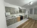 2-комнатная квартира · 84 м² · 11/12 этаж, Кенесары 1 за 300 000 ₸ в Астане, Сарыарка р-н — фото 4