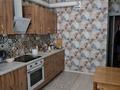 1-комнатная квартира · 46 м² · 8/13 этаж, Навои 210/1-3 за 45.5 млн ₸ в Алматы, Бостандыкский р-н — фото 14