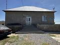 Отдельный дом · 4 комнаты · 150 м² · 8 сот., Улица Акбаян за 30 млн ₸ в Шымкенте, Туран р-н — фото 17