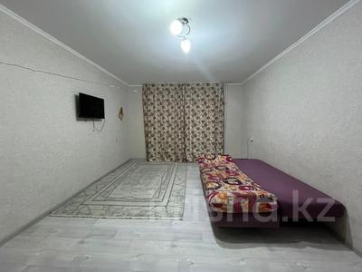 1-бөлмелі пәтер · 41 м² · 2/5 қабат, мкр Астана 25, бағасы: 18.5 млн 〒 в Уральске