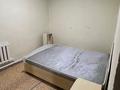 Часть дома · 4 комнаты · 110 м² · , мкр Уркер, Мкр Уркер, 201-я ул. 29 — Красна розовый забор за 25.5 млн ₸ в Астане, Нура р-н — фото 14