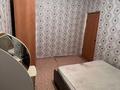 Часть дома · 4 комнаты · 110 м² · , мкр Уркер, Мкр Уркер, 201-я ул. 29 — Красна розовый забор за 25.5 млн ₸ в Астане, Нура р-н — фото 15