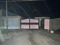 Часть дома · 4 комнаты · 110 м² · , мкр Уркер, Мкр Уркер, 201-я ул. 29 — Красна розовый забор за 25.5 млн ₸ в Астане, Нура р-н — фото 17
