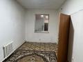 Часть дома · 4 комнаты · 110 м² · , мкр Уркер, Мкр Уркер, 201-я ул. 29 — Красна розовый забор за 25.5 млн ₸ в Астане, Нура р-н — фото 11