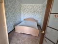 2-бөлмелі пәтер · 43 м² · 5/5 қабат, Астана 18, бағасы: 17.2 млн ₸ в Усть-Каменогорске — фото 3