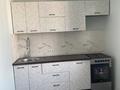 1-бөлмелі пәтер · 40 м² · 12/16 қабат, Абишева 36/7, бағасы: 200 000 ₸ в Алматы, Наурызбайский р-н — фото 9