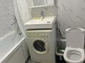 1-бөлмелі пәтер · 40 м² · 12/16 қабат, Абишева 36/7, бағасы: 200 000 ₸ в Алматы, Наурызбайский р-н — фото 12
