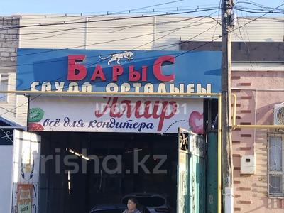 Магазины и бутики, салоны красоты · 1000 м² за 65 млн ₸ в Байконуре, Тюра-там