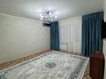 2-комнатная квартира · 60.6 м² · 4/6 этаж, мкр Центральный, Махамбет Утемисова 134 — Напротив филармония Нурмухан Жанторин,5000 мелочей за 200 000 ₸ в Атырау