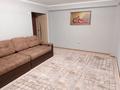 2-комнатная квартира · 76 м² · 5/9 этаж, Аль-Фараби 46 за 170 000 ₸ в Усть-Каменогорске — фото 7