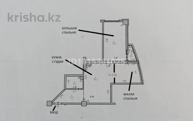2-бөлмелі пәтер · 60.6 м² · 5/18 қабат, Куанышбаева 14, бағасы: 31.9 млн ₸ в Астане, Сарайшык р-н — фото 2