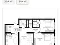 3-комнатная квартира · 90 м² · 8/16 этаж, мкр Нурсат, Аргынбекова за 55 млн ₸ в Шымкенте, Каратауский р-н — фото 27