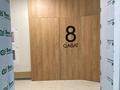 3-комнатная квартира · 90 м² · 8/16 этаж, мкр Нурсат, Аргынбекова за 55 млн ₸ в Шымкенте, Каратауский р-н — фото 3