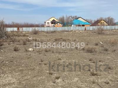 Участок · 8 соток, Мкр Көктем.Қайыршақты.Садовод 1 235 за 3.5 млн ₸ в Атырау