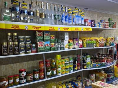 Магазины и бутики · 70 м² за 350 000 ₸ в Шымкенте, Аль-Фарабийский р-н