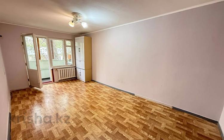 2-комнатная квартира · 43 м² · 4/4 этаж, мкр Коктем-3 за 34.5 млн ₸ в Алматы, Бостандыкский р-н — фото 3