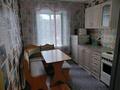 1-комнатная квартира · 36 м² · 2/10 этаж, М-Горького 31 за 125 000 ₸ в Павлодаре