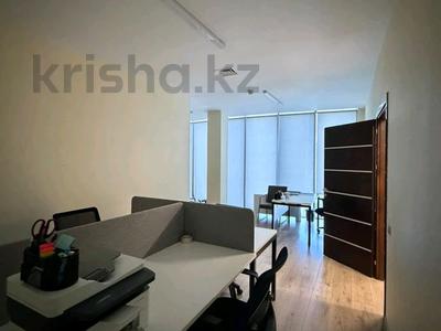 Офисы · 88 м² за 880 000 ₸ в Алматы, Медеуский р-н