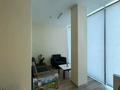 Офисы · 88 м² за 880 000 ₸ в Алматы, Медеуский р-н — фото 5