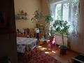 Жеке үй · 5 бөлме · 300.9 м² · 8 жүзд., Жанатурмыс, бағасы: 85 млн ₸ — фото 9