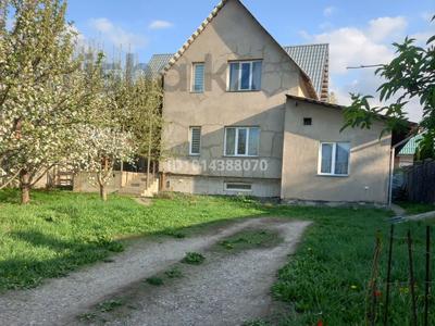 Жеке үй · 5 бөлме · 300.9 м² · 8 жүзд., Жанатурмыс, бағасы: 85 млн ₸