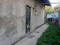 Жеке үй · 5 бөлме · 300.9 м² · 8 жүзд., Жанатурмыс, бағасы: 85 млн ₸ — фото 5