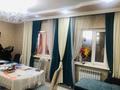 Часть дома · 3 комнаты · 71.7 м² · 1.5 сот., мкр Кулагер, Омарова 88/Б за 27 млн ₸ в Алматы, Жетысуский р-н — фото 23