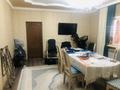 Часть дома · 3 комнаты · 71.7 м² · 1.5 сот., мкр Кулагер, Омарова 88/Б за 27 млн ₸ в Алматы, Жетысуский р-н — фото 25