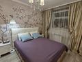 Отдельный дом · 3 комнаты · 127.3 м² · 7.5 сот., Куаныш за 42 млн ₸ в Актобе — фото 27