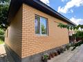 Жеке үй · 4 бөлме · 120 м² · 6 жүзд., Жанакала 9 — Пересечение ул.Актобе, бағасы: 53 млн ₸ в Уральске