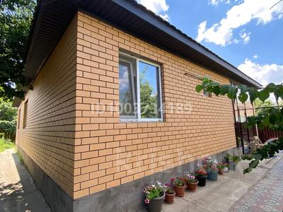 Отдельный дом · 4 комнаты · 120 м² · 6 сот., Жанакала 9 — Пересечение ул.Актобе за 53 млн ₸ в Уральске