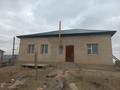 Отдельный дом · 6 комнат · 140 м² · 18 сот., Караул Тобе — 13а за ~ 15.6 млн ₸ в Кызылординской обл. — фото 2