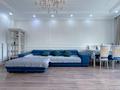 4-комнатная квартира · 175 м² · 5/6 этаж, Мкр. Мирас 157 за 1.1 млн ₸ в Алматы, Бостандыкский р-н — фото 12