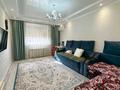2-комнатная квартира · 62 м² · 1/5 этаж, Бирлик 17 за 30 млн ₸ в Талдыкоргане, мкр Бирлик