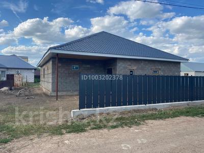 Отдельный дом · 4 комнаты · 176.3 м² · 5 сот., Садовая 46/1 за 20.5 млн ₸ в Уральске