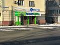 Свободное назначение, офисы, магазины и бутики, общепит, салоны красоты, медцентры и аптеки, образование · 75 м² за 95 млн ₸ в Алматы, Бостандыкский р-н — фото 4