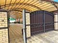 Отдельный дом · 4 комнаты · 140 м² · 10 сот., Есенжанова за 65 млн ₸ в Уральске — фото 7