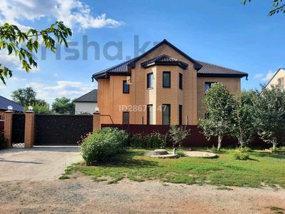 Отдельный дом · 8 комнат · 311 м² · 9 сот., Мкр Азаулы 31 за 115 млн 〒 в Уральске