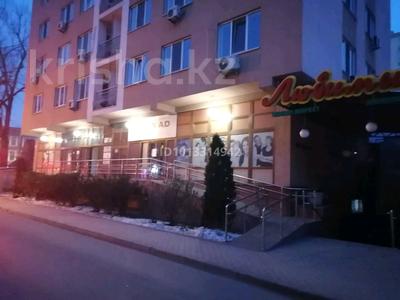 2-бөлмелі пәтер · 50 м² · 3/5 қабат, Кабанбай Батыра 199А — Ауэзова, бағасы: 250 000 ₸ в Алматы, Алмалинский р-н