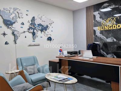 Офисы · 53.5 м² за 48.2 млн 〒 в Астане, Сарыарка р-н