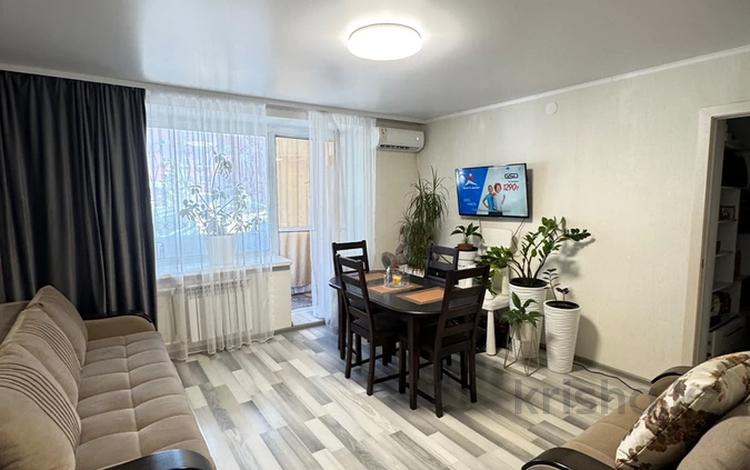 1-бөлмелі пәтер · 44.6 м² · 1/5 қабат, Сатпаева 29/1, бағасы: 23.5 млн ₸ в Усть-Каменогорске — фото 2