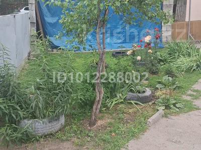 Участок · 11 соток, Гончарова 25/29 — Федорова за 90 млн ₸ в Алматы, Жетысуский р-н