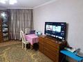 3-комнатная квартира · 71 м² · 1/5 этаж, Сатпаева 5а — Муз.академии за 250 000 ₸ в Атырау — фото 10