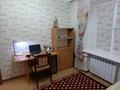 3-комнатная квартира · 71 м² · 1/5 этаж, Сатпаева 5а — Муз.академии за 250 000 ₸ в Атырау — фото 3