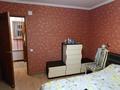 3-комнатная квартира · 71 м² · 1/5 этаж, Сатпаева 5а — Муз.академии за 250 000 ₸ в Атырау — фото 4