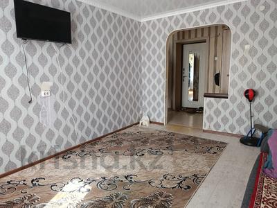 2-комнатная квартира · 47.6 м² · 8/10 этаж, Темирбаева 39 за 19.9 млн ₸ в Костанае