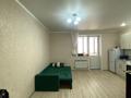 1 комната · 37 м², Микрорайон Аэропорт 1, Аэропорт 1 45А за 60 000 〒 в Костанае — фото 2