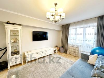 2-бөлмелі пәтер · 75 м² · 5/5 қабат, Мауленова 63, бағасы: 59 млн ₸ в Алматы, Алмалинский р-н