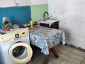 1 комната · 20 м², Сатпаева 14 — Магнум, астор за 80 000 ₸ в Усть-Каменогорске, Ульбинский — фото 5